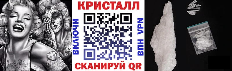 площадка формула  Темников  АМФЕТАМИН 97% 