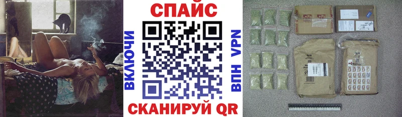 Бутират вода  Темников 
