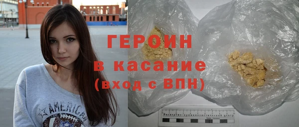 прущие грибы Абдулино