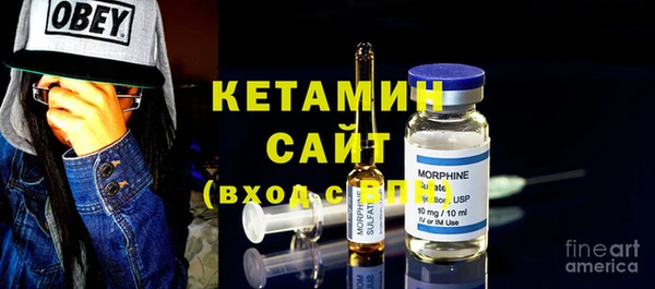 прущие грибы Абдулино