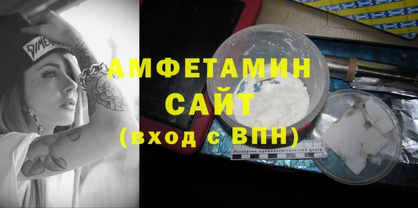 индика Алексеевка