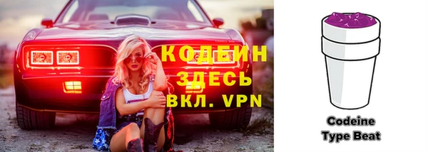 СК Абаза
