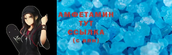 СК Абаза