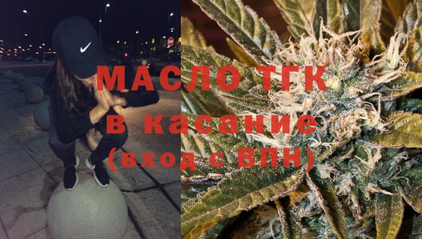 прущие грибы Абдулино