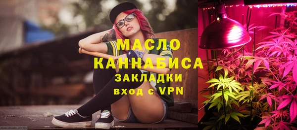 СК Абаза