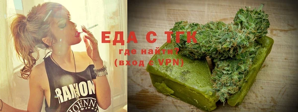СК Абаза