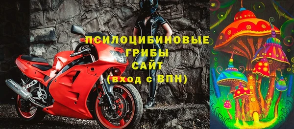 кокаин Алзамай