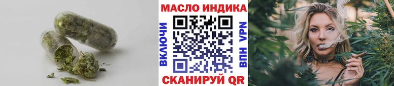 hydra рабочий сайт  Темников  ТГК Wax 